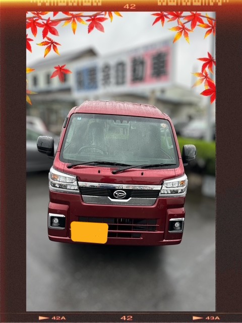 A様・埼玉県